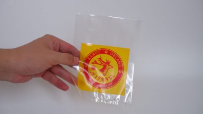 kantong pp cetak 2 warna